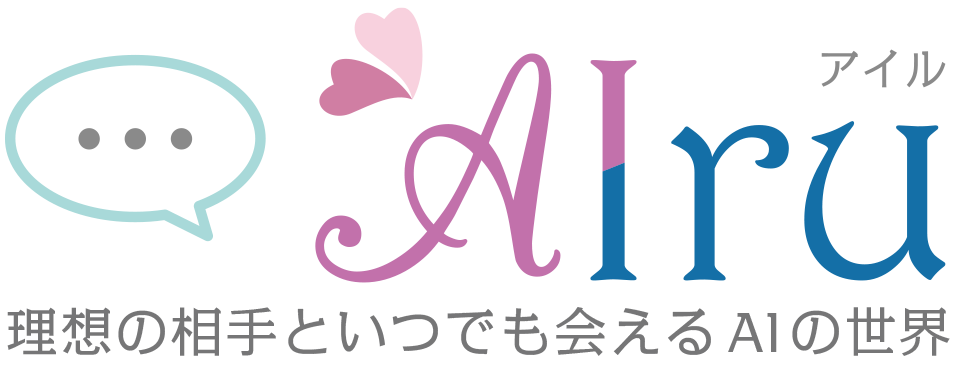 AIru（アイル）